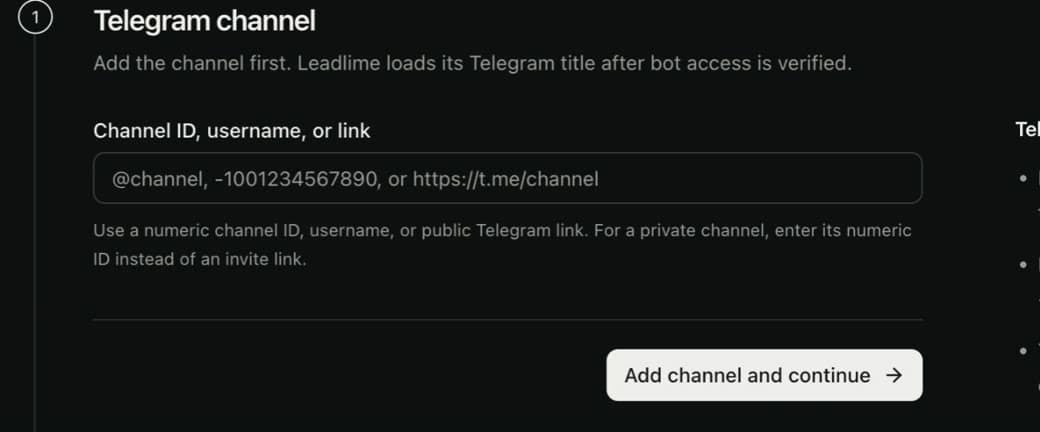 Поле для адреси Telegram-каналу в кабінеті